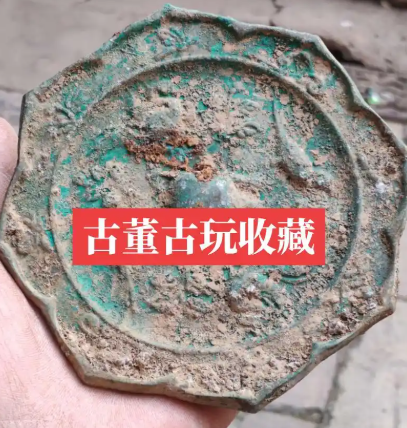 尚古秩秩 怀古幽幽——北京荣宝2023春拍朱慧鹏书法《二古》赏析